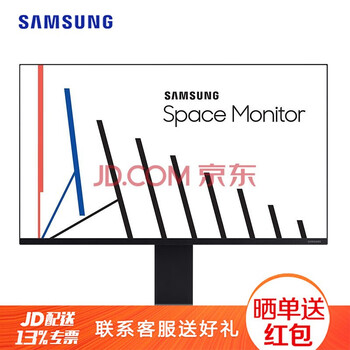 智能語音顯示器，讓你遠離亞健康