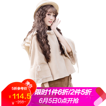 外套女s號秋