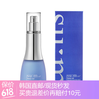 天然,天然,怎么樣,韓國,韓國,護膚,護膚