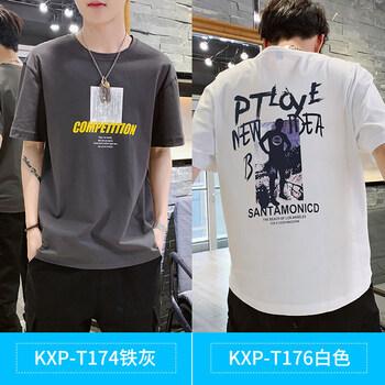 稻草人（mexican） 短袖 男士T恤 KXP-T174鐵灰+KXP-T176白 