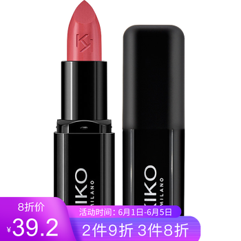 唇膏包郵女