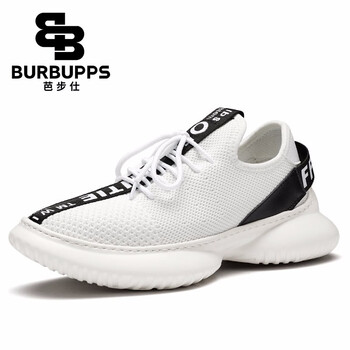 芭步仕（Burbupps）男士白色-標準碼 34