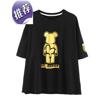 寬松條紋短袖，微胖妹子的好幫手
