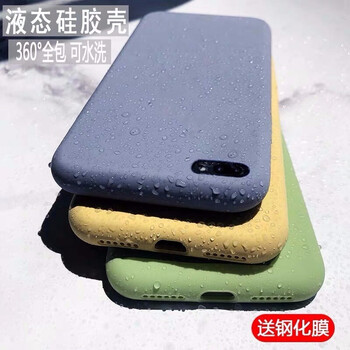 心享吉爾（GIL） AppleiPhone6s 手機殼/保護套