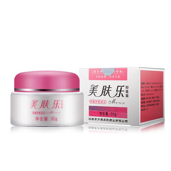奇力康面部護(hù)膚