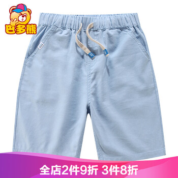 棉麻短褲兒童