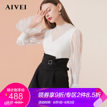 怎么樣,擴(kuò)音器,擴(kuò)音器
