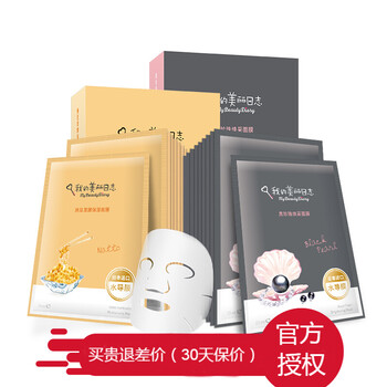屈臣氏納豆