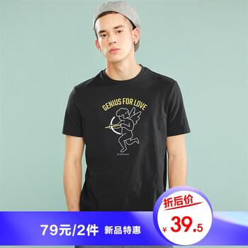 佐丹奴（Giordano） 短袖 男士T恤 米色 