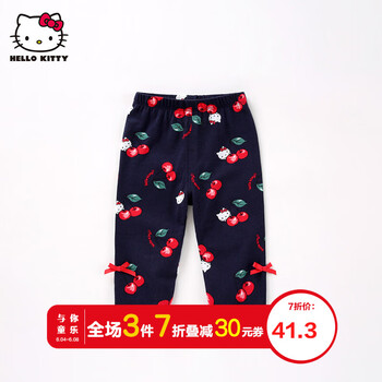 七分打底褲蝴蝶結(jié)