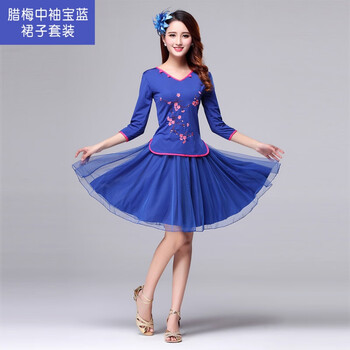 純色長(cháng)裙，穿出女神氣質(zhì)