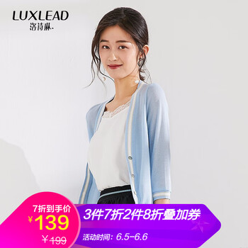 氣質(zhì)短款連衣裙，打造優(yōu)雅小女人