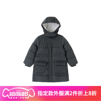 親子冬裝外套棉衣