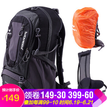 開(kāi)拓者（pioneer）戶外攝影包，背包輔配件，雙肩包，旅行包/駝包，騎行包
