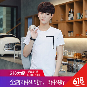 密斯特熊 短袖 男士T恤 白色-720 XL，L，XXL，XXXL，M