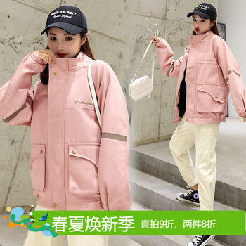 短款風(fēng)外套，微胖妹子的搭配神器