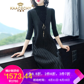 卡姿希（KAACECHY） 豎條紋 拼接 連衣裙