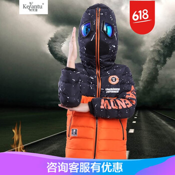 蜘蛛俠外套童