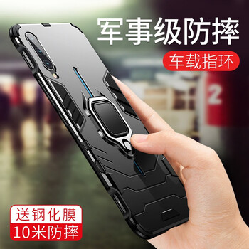 殼族（case group） vivoiqoo 手機(jī)殼/保護(hù)套