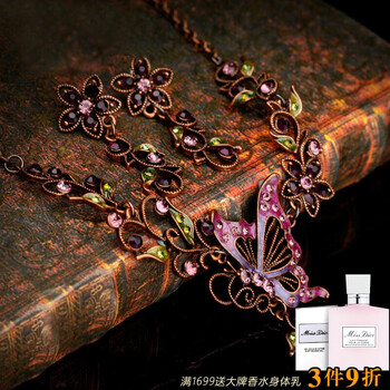 怎么樣,波西米亞鍍銀耳環(huán),波西米亞鍍銀耳環(huán)