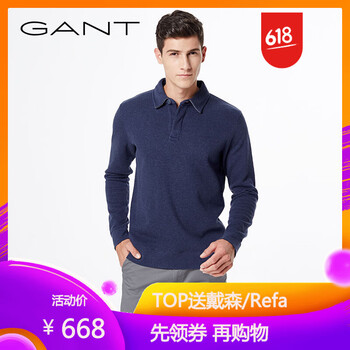 GANT 長(zhǎng)袖 男士T恤 487-深藍(lán)色 
