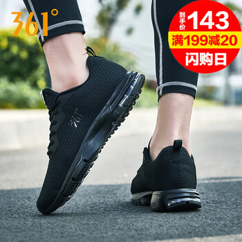 冬季,冬季,鞋子,鞋子,怎么樣