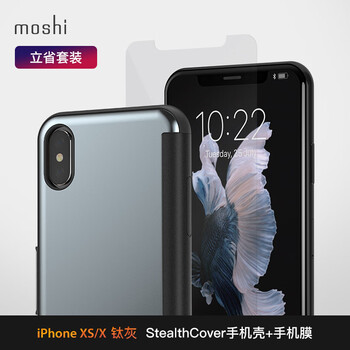 iphone 5 cover