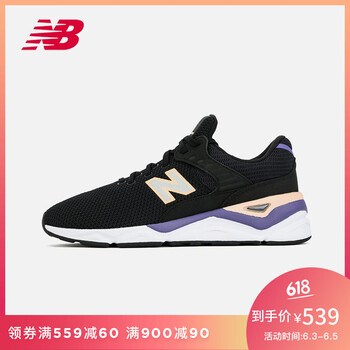 運(yùn)動(dòng)鞋女90元