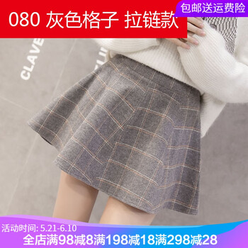 經(jīng)典牛仔半身裙，打造優(yōu)雅小仙女