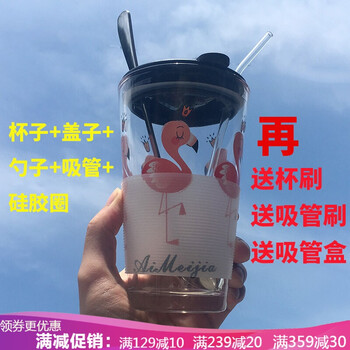 適合商務(wù)人士的創(chuàng  )意水杯