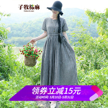 怎么樣,衣裙,黑白,黑白,衣裙