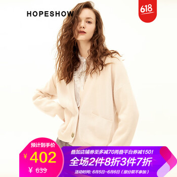 印花長袖睡衣，微胖女孩的小心機(jī)