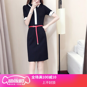 俏皮蕾絲裙，打造浪漫女神