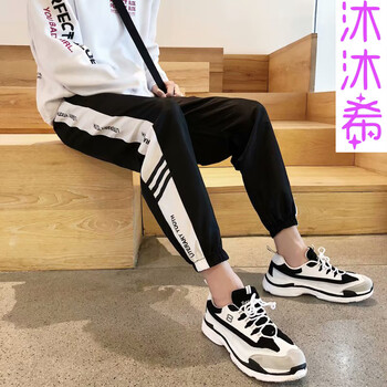 修身毛呢女褲，打造時尚小哥哥