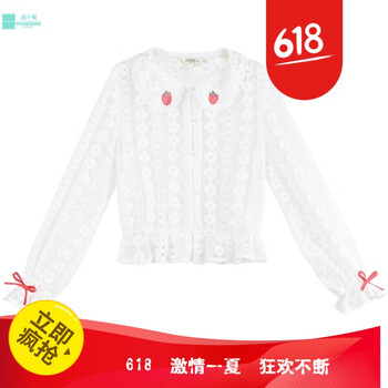 牛仔外套，讓你的少女心爆棚
