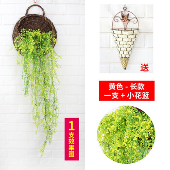 田園風花瓶，讓你的生活煥然一新