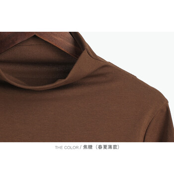 元素,新款,樣式,趨勢,立體,流行
