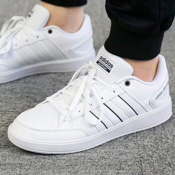 阿迪達(dá)斯（Adidas）板鞋B43882 