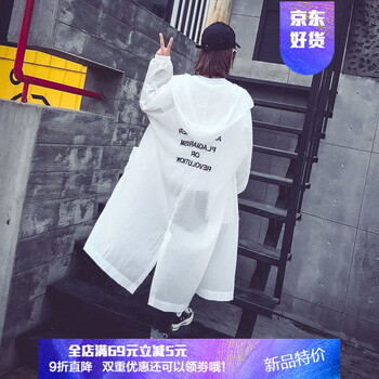 寬松連衣裙，穿出你的少女心！