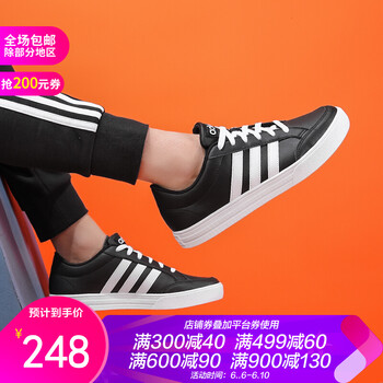 阿迪場下籃球鞋