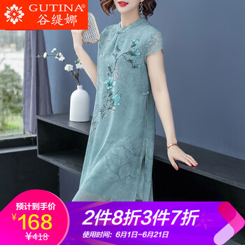甜美長裙，打造優(yōu)雅小仙女