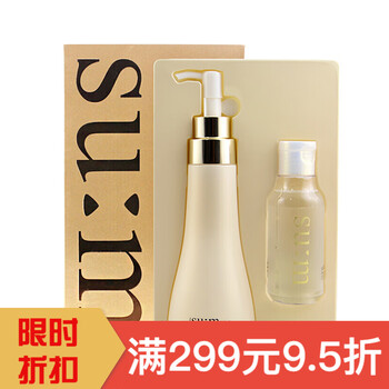 呼吸孕婦化妝品