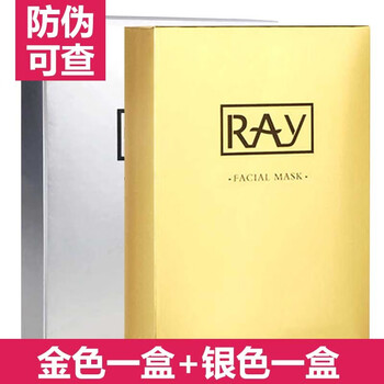芮一面膜補(bǔ)水保濕，細(xì)致毛孔，祛痘，去黑頭，提拉緊致