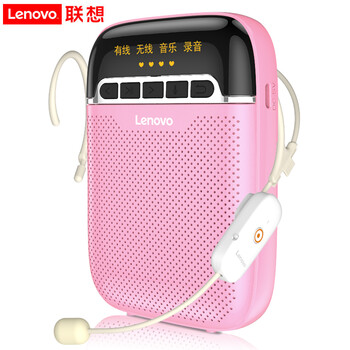 聯(lián)想（Lenovo） A660（贈(zèng)無(wú)線麥） 音箱/音響 【輕薄中文屏】櫻花粉+贈(zèng)無(wú)線麥