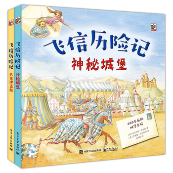 書摘