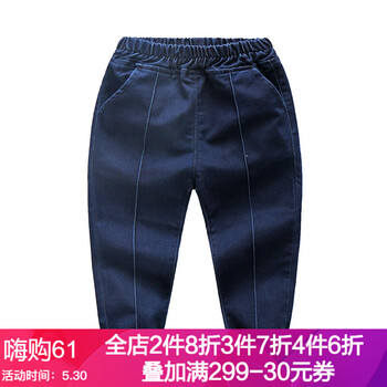 怎么樣,牛仔褲,新款,男童,牛仔褲,男童