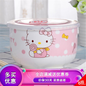 蕾絲餐具