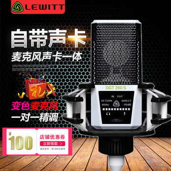 音箱卡套