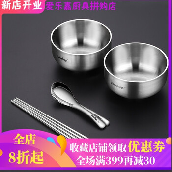 愛樂(lè)童裝