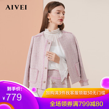 AIVEI 圓領(lǐng) 長(cháng)袖 女 短外套 紐扣